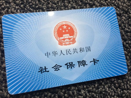 蕭山居民請注意 2018年起基本養老金再次上調，社會經濟咨詢服務為您解讀