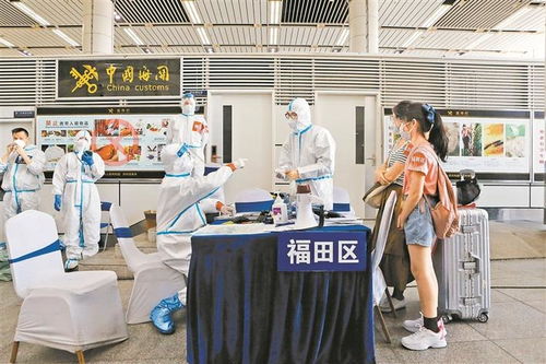 用好“特”字訣，助力經濟特區社會治理現代化——以社會經濟咨詢服務為抓手